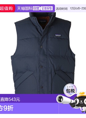 日本直邮Patagonia 男士 Downdraft 背心 20785 (smdb)