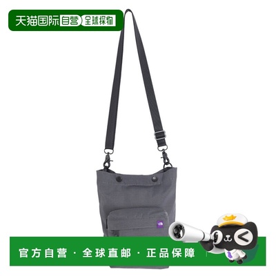 付款1h内可退 日本直邮THE NORTH FACE PURPLE LABEL 北面紫标 男