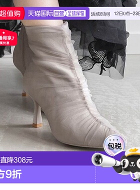 日本直邮Randa 薄纱褶皱短靴 RA041BW015183 黑色