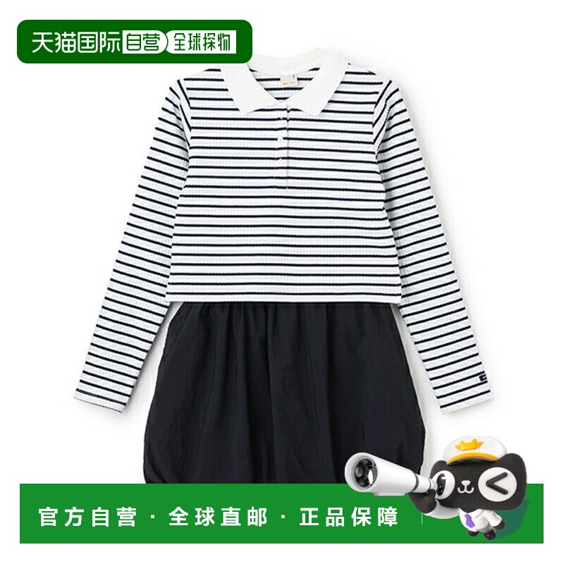 日本直邮petit main品牌官方发货翻领设计长袖T恤+气球蓬蓬裙亲子