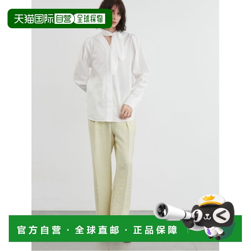 1h可退 日本直邮Styling/女士后腰松紧带直筒裤 16WFP251027