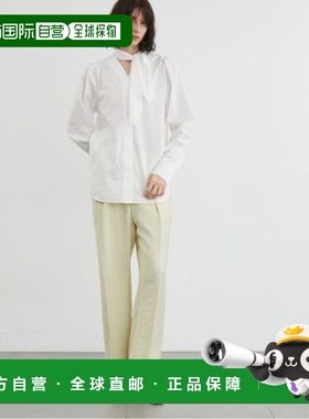 1h可退 日本直邮Styling/女士后腰松紧带直筒裤 16WFP251027女裤