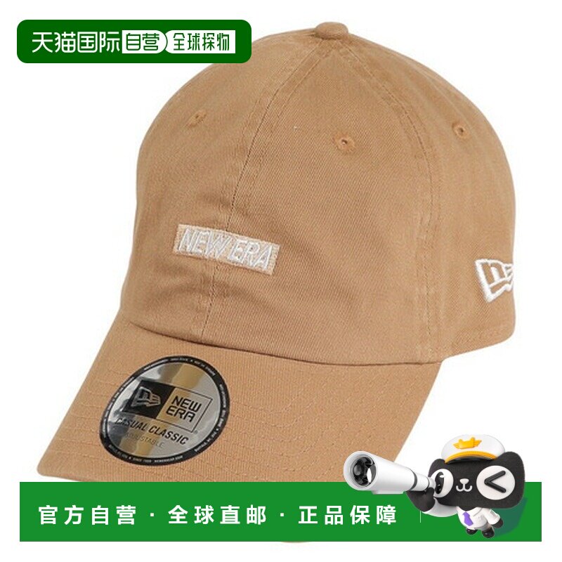日本直邮New Era 男士休闲经典 Word Mark Mini 遮阳帽帽子