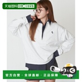 叠穿棉质宽松卫衣 1h可退 女装 可拆卸衬衫 日本直邮Ray Cassin