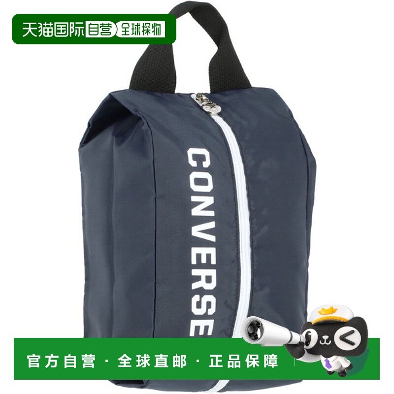 日本直邮匡威鞋盒 S C2001097-2911