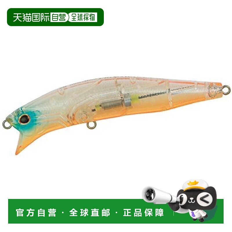 【日本直邮】达亿瓦 仿生路亚假饵 蛇卷波爬米诺111F SSR 58537