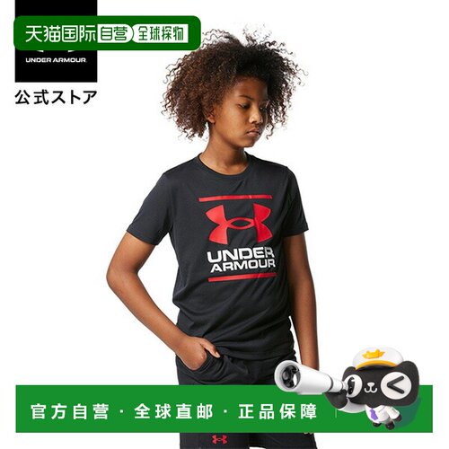 日本直邮 UNDER ARMOUR 儿童训练套装 UA Tech 短袖T恤和短裤套装