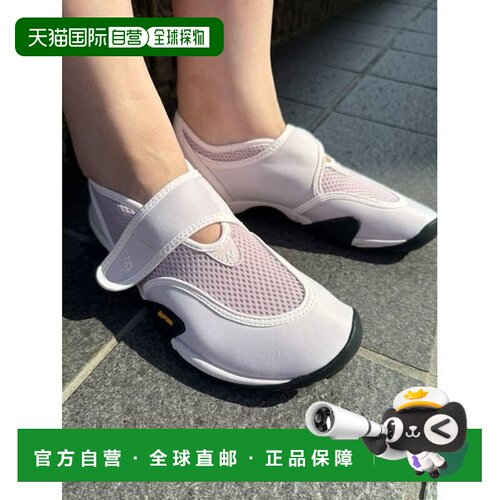 日本直邮New Balance  MT2运动鞋