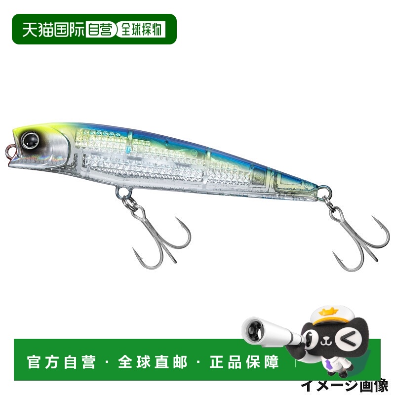 日本直邮Daiwa Morethan Salt Pencil-F Laser Impact 110F-LI LI