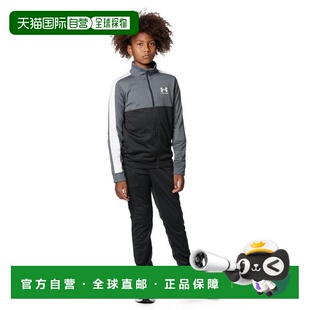日本直邮UNDER ARMOUR 儿童CBLOCK KNIT训练套装运动服