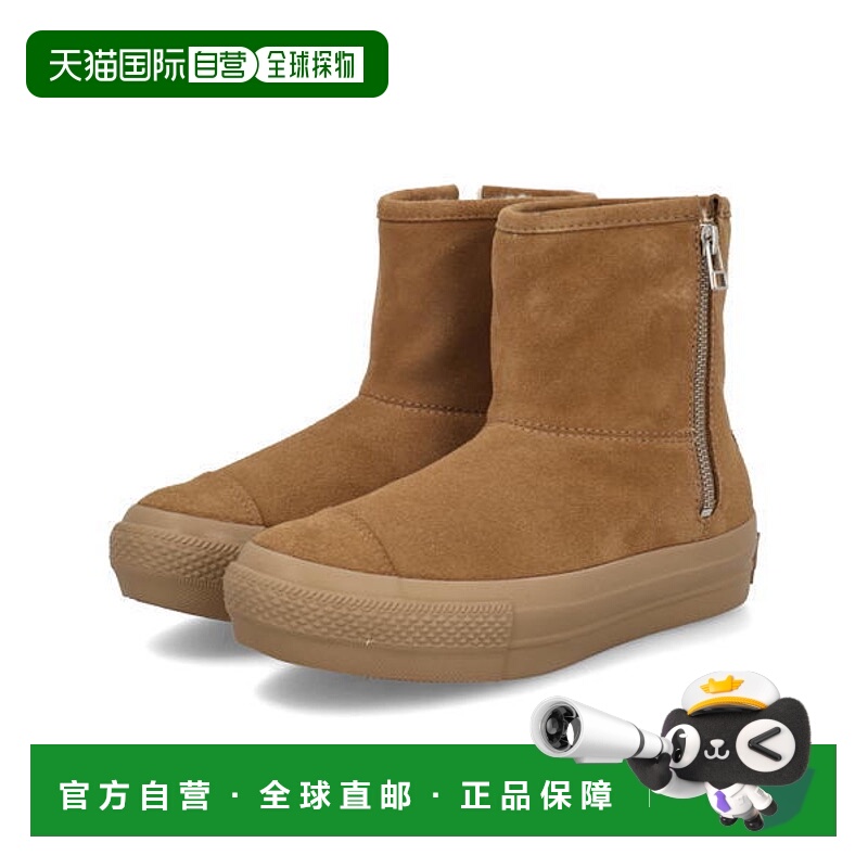 日本直邮Converse 女士绒里麂皮高帮运动鞋 5SD761