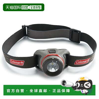日本直邮Coleman Battery Guard LED 头灯/200大亮度 200 流明AAA