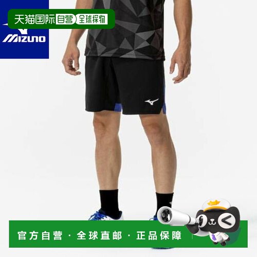 日本直邮Mizuno 男士球拍运动短裤 62JBB02292