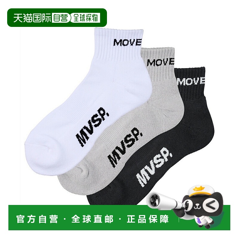 日本直邮日本直邮 Descente 直角3双装短袜 ST5SSO00U 袜子迪桑特