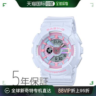 Baby-G Baby G 珍珠紫 BA-110FH-2AJF CASIO 卡西欧手表表带