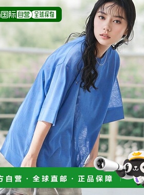 1h可退 日本直邮coen saraco轻薄透视宽松T恤新款通勤短袖宽松版