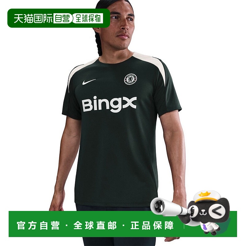 日本直邮 Nike 切尔西FC Strike Dry-Fit短袖复刻版球衣 [HJ77503