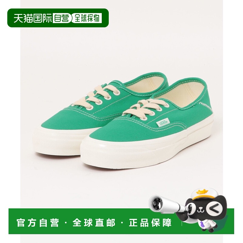 1h可退 日本直邮VANS 男女同款 LX AUTHENTIC 44 KICKDOWN 运动鞋