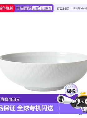 日本直邮Meissen Waves 民族碗 17.5cm 000001 29437 Waves 餐具