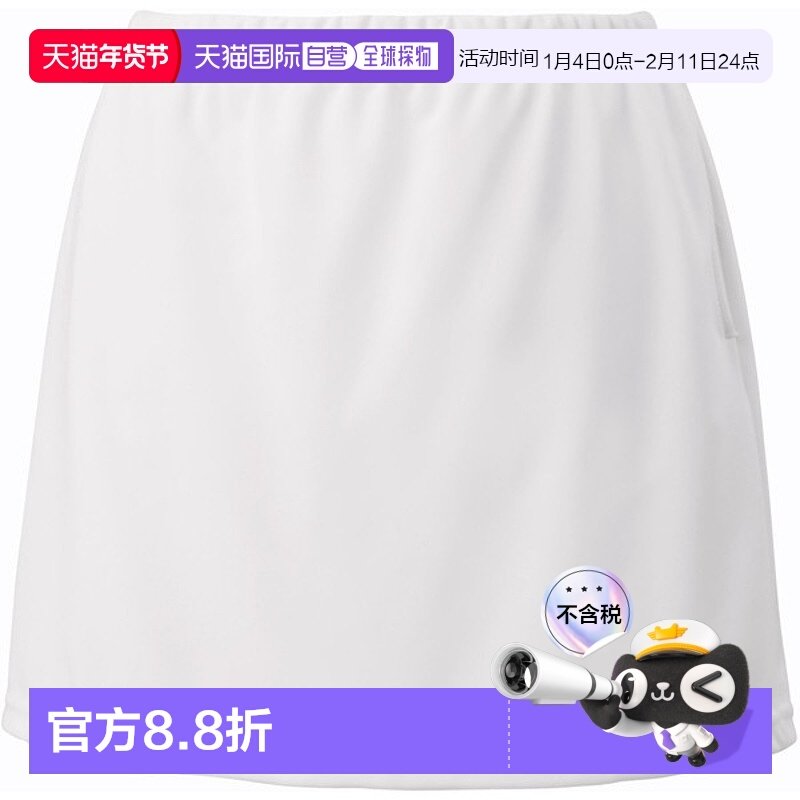 日本直邮YONEX 女式裙子带内口网球裙裤 26170-011 女士速干跑步,运动服/休闲服装,运动半身裙,淘宝优惠券,粉丝福利购,淘宝优惠卷