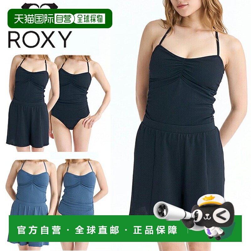 日本直邮Roxy WAVELET 女士三件套泳衣 裙裤式比基尼套装 2026春图片