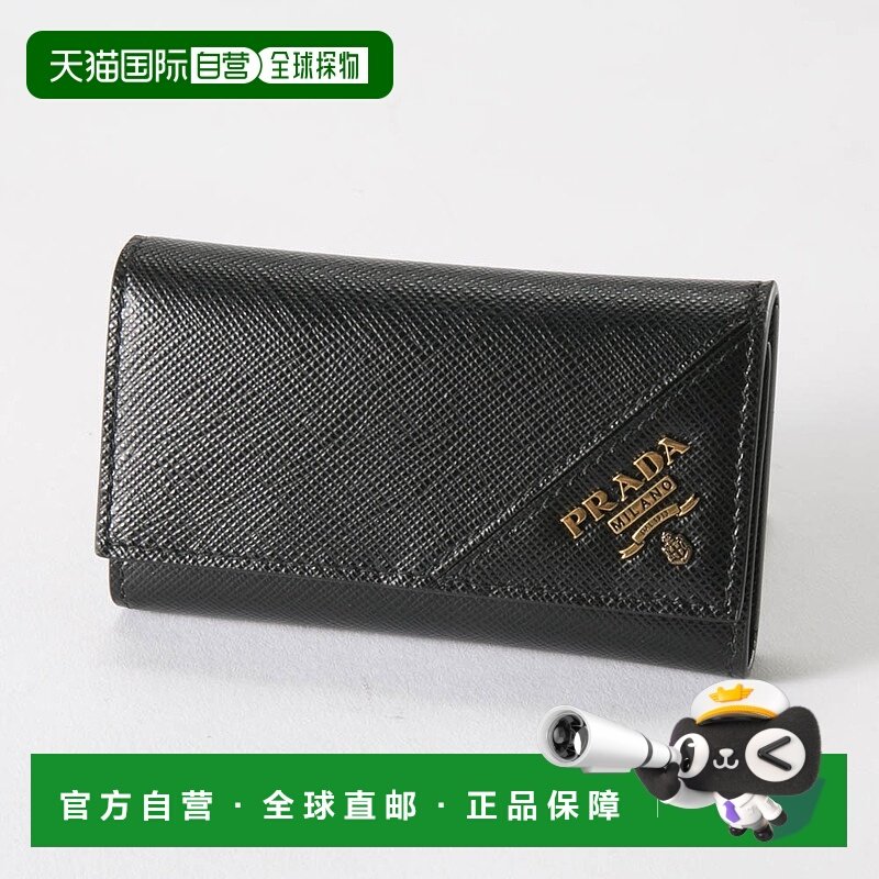 日本直邮普拉达 PRADA SAF.METAL 6 钥匙包/NERO1 2PG222-QME,箱包皮具/热销女包/男包,钥匙包,淘宝优惠券,粉丝福利购,淘宝优惠卷