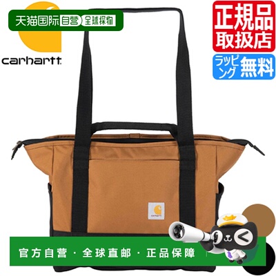 日本直邮Carhartt 卡哈特男士托特包