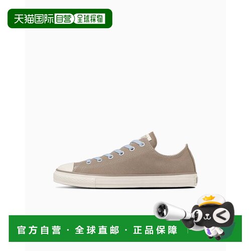 日本直邮Converse All Star LP NC OX 舒适贴合 透气 帆布鞋 女款