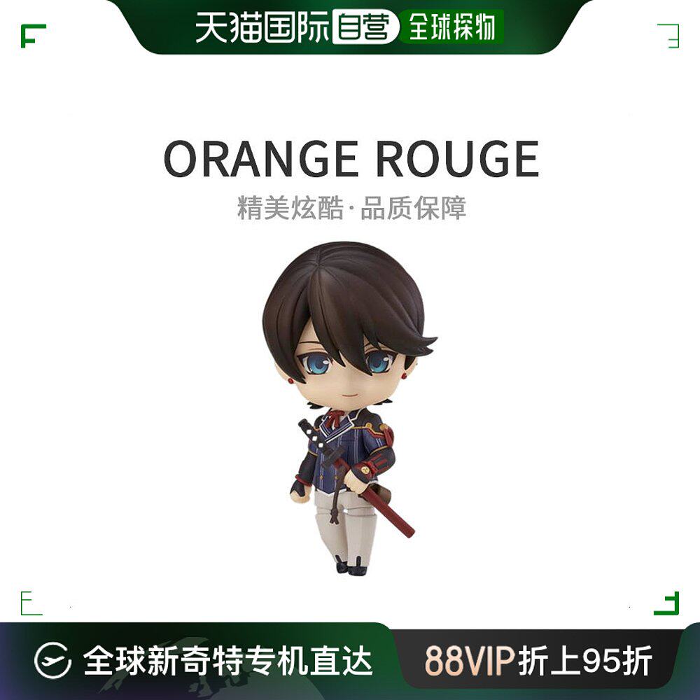 【日本直邮】黏土人刀剑乱舞-online-堀川国广 abs和pvc彩绘人偶