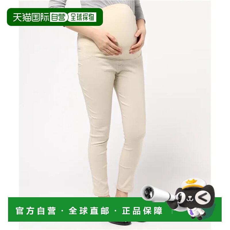1h可退 日本直邮SWEET MOMMY 女士级显瘦美腿孕妇紧身裤 轻盈舒适