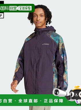 日本直邮 adidas 国家地理WIND. RDY男士紫色夹克[JD5839] 户外夹