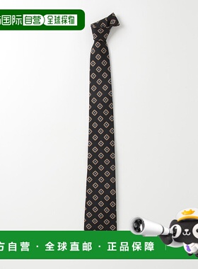 1h可退 日本直邮FRANCO BASSI 男士 真丝 小花纹领带 21553321380