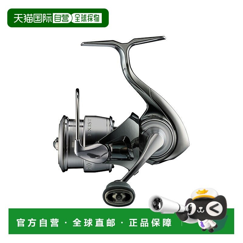 日本直邮Daiwa 22 EXIST SF SF2000SS-H 00061109