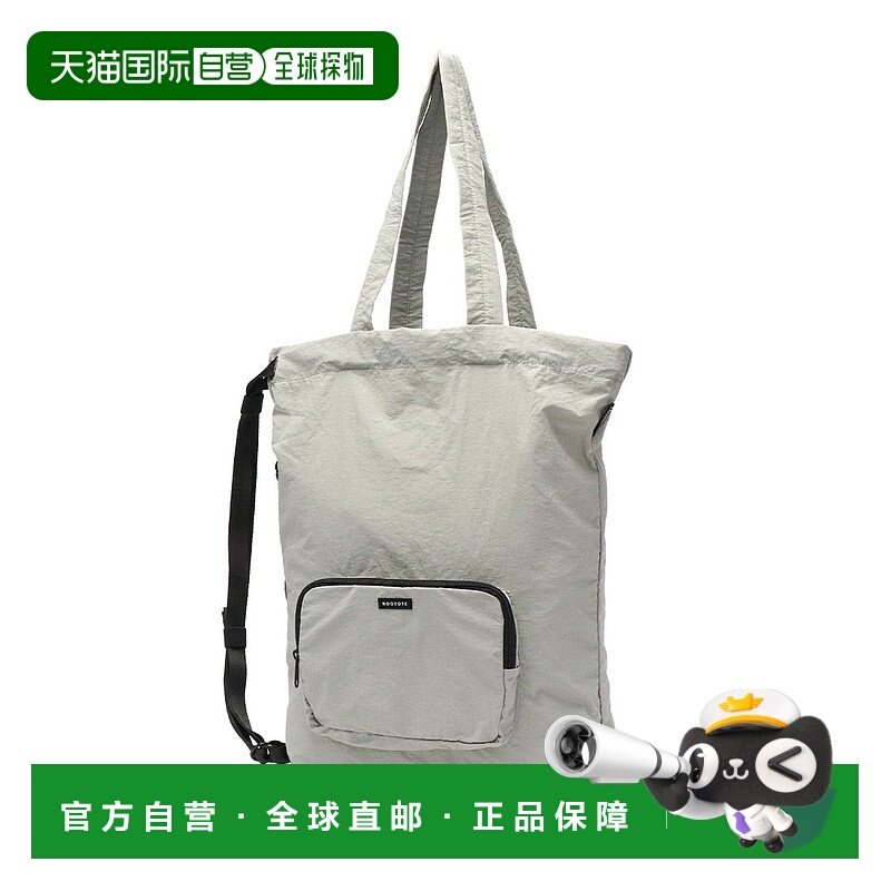 日本直邮ROOTOTE 女士A4加大号轻便大容量竖型休闲旅行3WAY背包斜