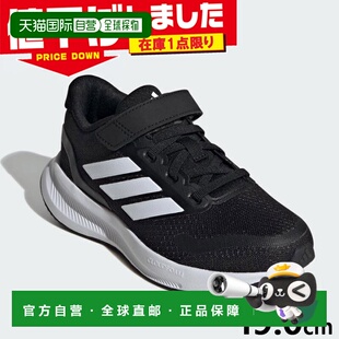 Fight 男女童款 5.0 C运动鞋 魔术A 日本直邮阿迪达斯青少年Core