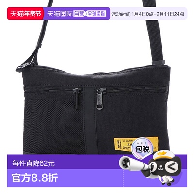 日本直邮AVIREX 萨科什包 [AV1129AU10287]