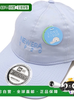 日本直邮New Era 长款遮阳帽 [14388711 SS25] 9TWENTY 长款遮阳