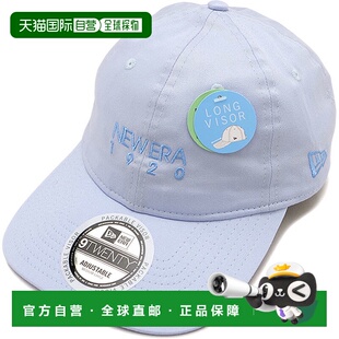 日本直邮New Era 长款遮阳帽 [14388711 SS25] 9TWENTY 长款遮阳