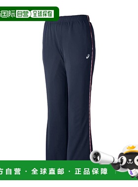 日本直邮ASICS 2032C704 WS Dry BC 长裤 (RE) X 红色