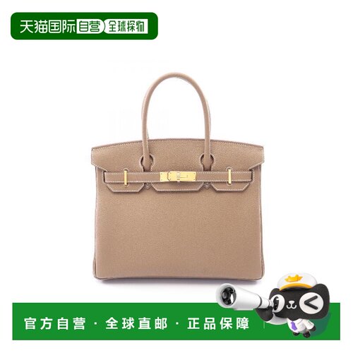 日本直邮中古二奢Hermes爱马仕女包S级99新birkin 3支付后1h可退