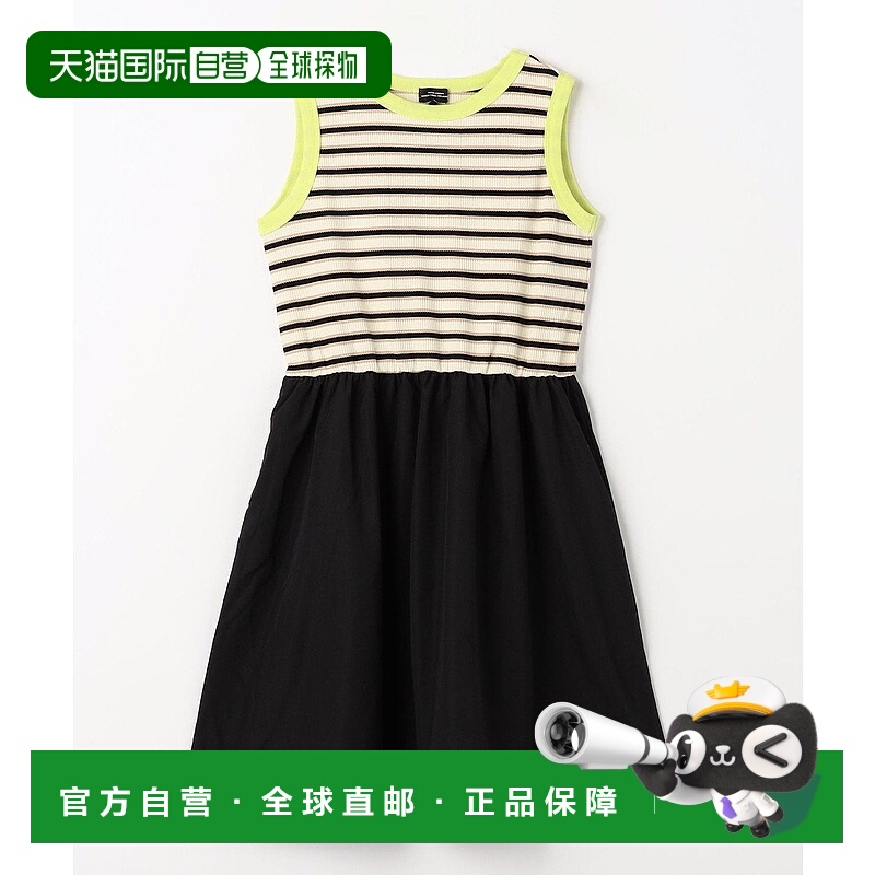 日本直邮UNITED ARROWS green label relaxing TJ 儿童无袖华夫边