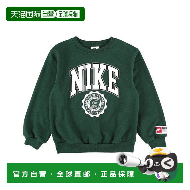 日本直邮Nike NKB B NSW P.E. GFX CREW儿童运动衫[适用105 - 120
