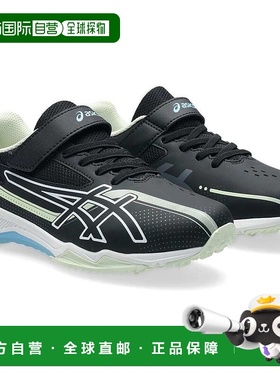 日本直邮ASICS 1154A220 ATR Lazerbeam SK 黑色/白色儿童运动鞋