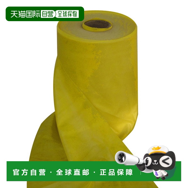 日本直邮D&M DM Ceraband 50码45m薄-1身体护理 TB150