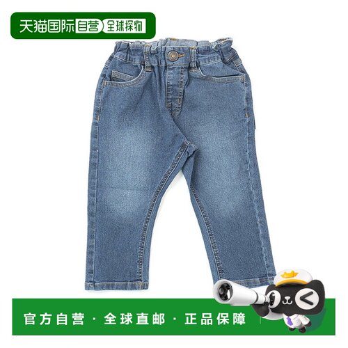 日本直邮F.O.KIDS 轻薄锥形裤 LIGHT＆STRETCH 牛仔长裤 100 110