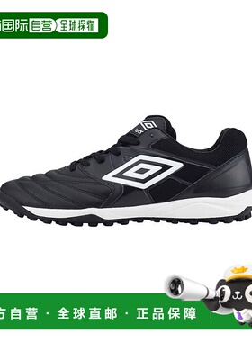 日本直邮Umbro Accelerator TR WIDE LE UF2VJB00BW-BW 足球训练