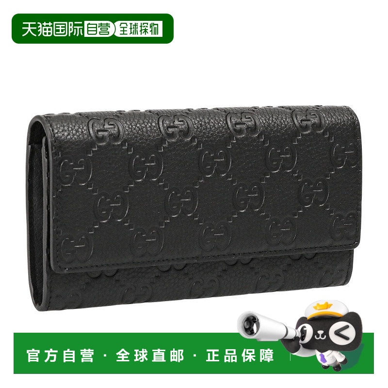 日本直邮GUCCI GG Emblem Continental Wallet 双折长钱包（黑色8