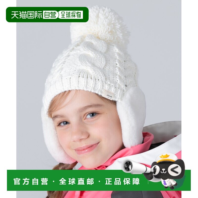 日本直邮Phenix 低行李年翻盖针织帽 儿童款户外帽子滑雪服速干