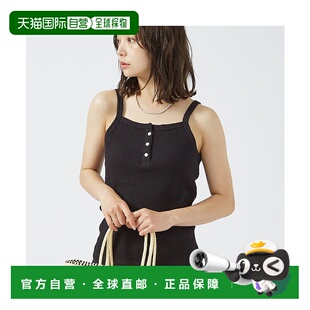 LOOM THE 日本直邮FRUIT