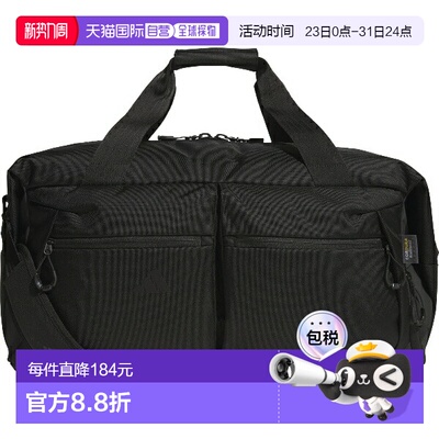 日本直邮adidas Op syst. 50L 多功能运动行李袋 (KLA22-JM4996)